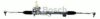 MERCE 2044607000 Steering Gear